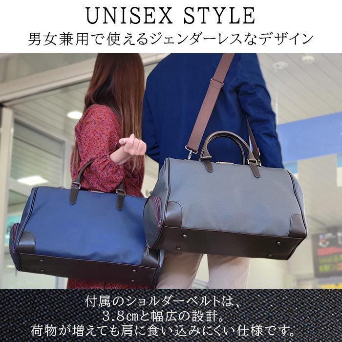 ボストンバッグ トラベルバッグ 日本製 メンズ レディース 口枠 デニム