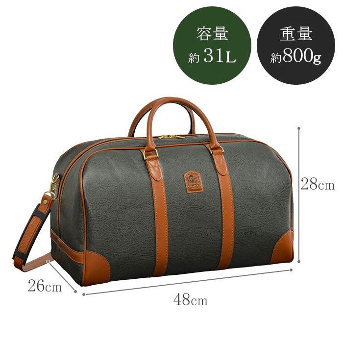 ボストンバッグ トラベルバッグ 旅行鞄 日本製 メンズ レディース ブランド PHILIPE LANGLET 10453 1泊 2泊 ボンディング合皮 出張 鞄倶楽部