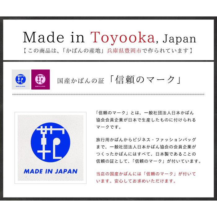 ボストンバッグ トラベルバッグ 旅行鞄 日本製 メンズ レディース ブランド PHILIPE LANGLET 10453 1泊 2泊 ボンディング合皮 出張 鞄倶楽部