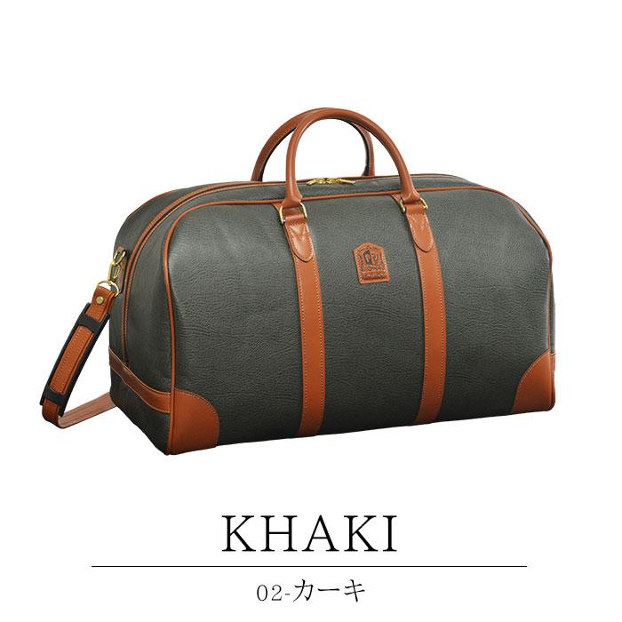 ボストンバッグ トラベルバッグ 旅行鞄 日本製 メンズ レディース ブランド PHILIPE LANGLET 10453 1泊 2泊 ボンディング合皮 出張 鞄倶楽部