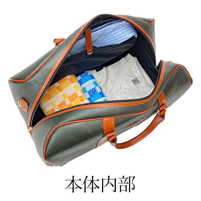 ボストンバッグ トラベルバッグ 旅行鞄 日本製 メンズ レディース ブランド PHILIPE LANGLET 10453 1泊 2泊 ボンディング合皮 出張 鞄倶楽部