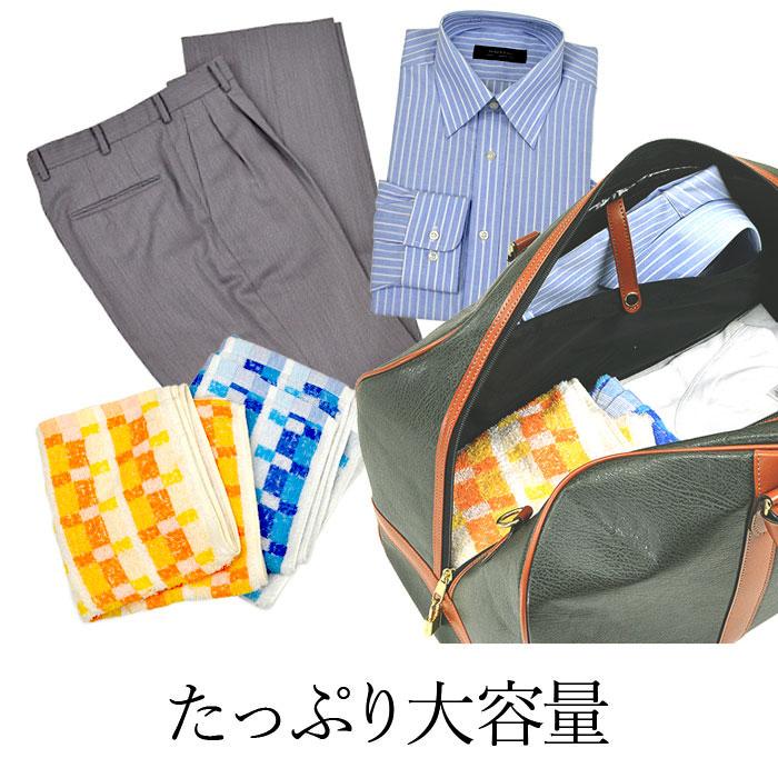 ボストンバッグ トラベルバッグ 旅行鞄 日本製 メンズ レディース ブランド PHILIPE LANGLET 10453 1泊 2泊 ボンディング合皮 出張 鞄倶楽部