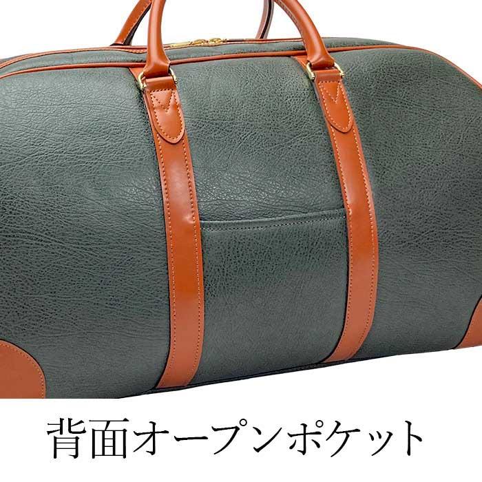 ボストンバッグ トラベルバッグ 旅行鞄 日本製 メンズ レディース ブランド PHILIPE LANGLET 10453 1泊 2泊 ボンディング合皮 出張 鞄倶楽部