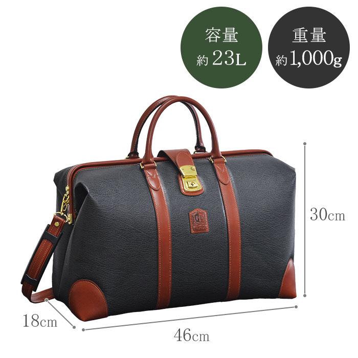 ボストンバッグ トラベルバッグ 旅行鞄 日本製 ブランド PHILIPE LANGLET 10454 メンズ レディース 1泊 ボンディング合皮 出張 ゴルフ_16