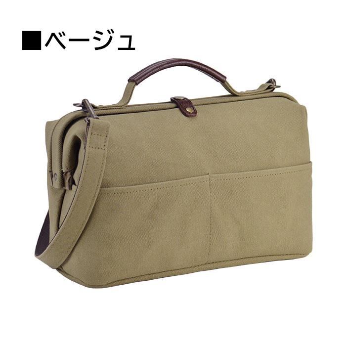 鞄の國 ダレスバッグ ポーチ ミニボストン ショルダーバッグ