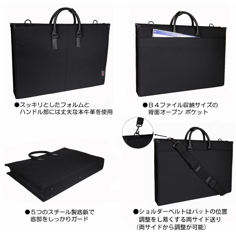 ビジネスバッグ A3 対応 図面ケース メンズ レディース ブランド CURUISER 日本製 豊岡製 大型 1152 丈夫 撥水 ２WAY 本革付属 通勤 通学 就活の画像