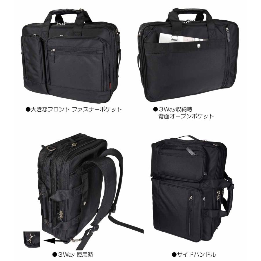 ビジネスバッグ メンズ レディース A4 ブランド Captain Stag 