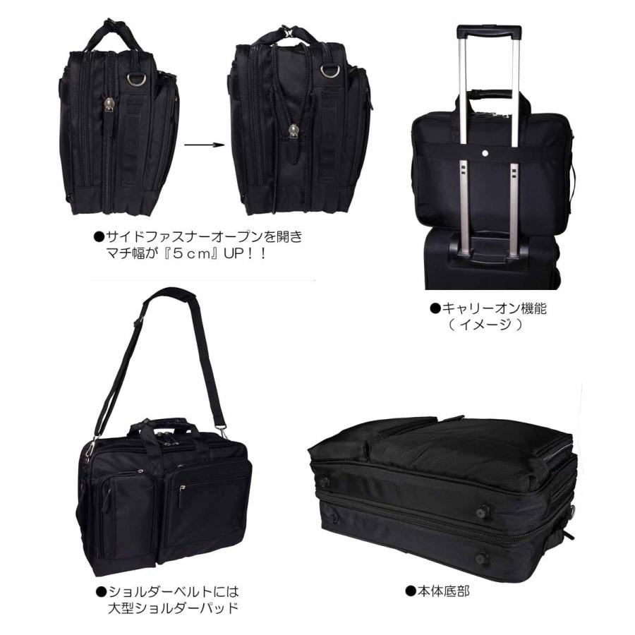 ビジネスバッグ Captain Stag キャプテンスタッグ No 1222 横型 ３way ノートｐｃ 対応 出張対応 ｂ４ ファイル 収納可能 通勤 通学 就活 1186 Bag Express 通販 Yahoo ショッピング