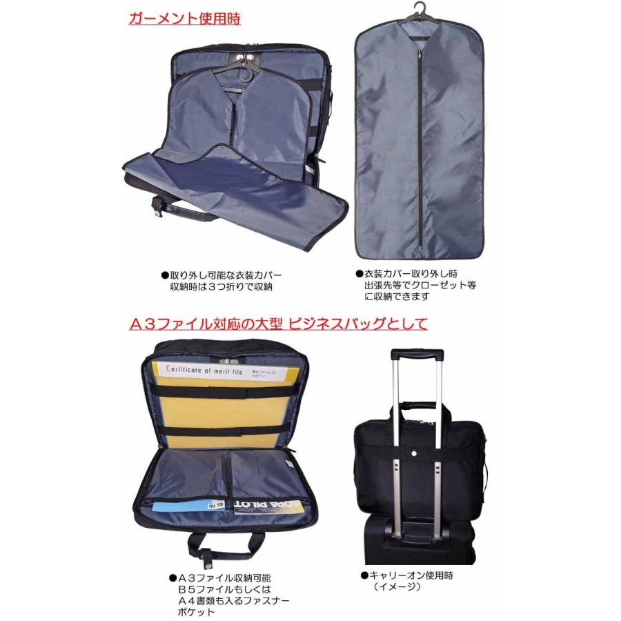 CAPTAIN STAG（キャプテンスタッグ） ビジネスバッグ a3ファイル 大