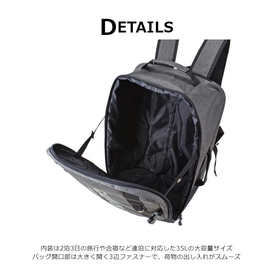 CAPTAIN STAG（キャプテンスタッグ） キャリーバッグ リュック