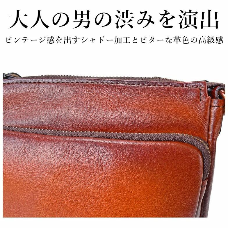 ショルダーバッグ セカンドポーチ 牛革 レザー 日本製 豊岡製 アンティーク調 小さめ 横型 ブランド GEM BASIC 1503 お出掛け 冠婚葬祭 旅行 外出 | Gem Basic | 02