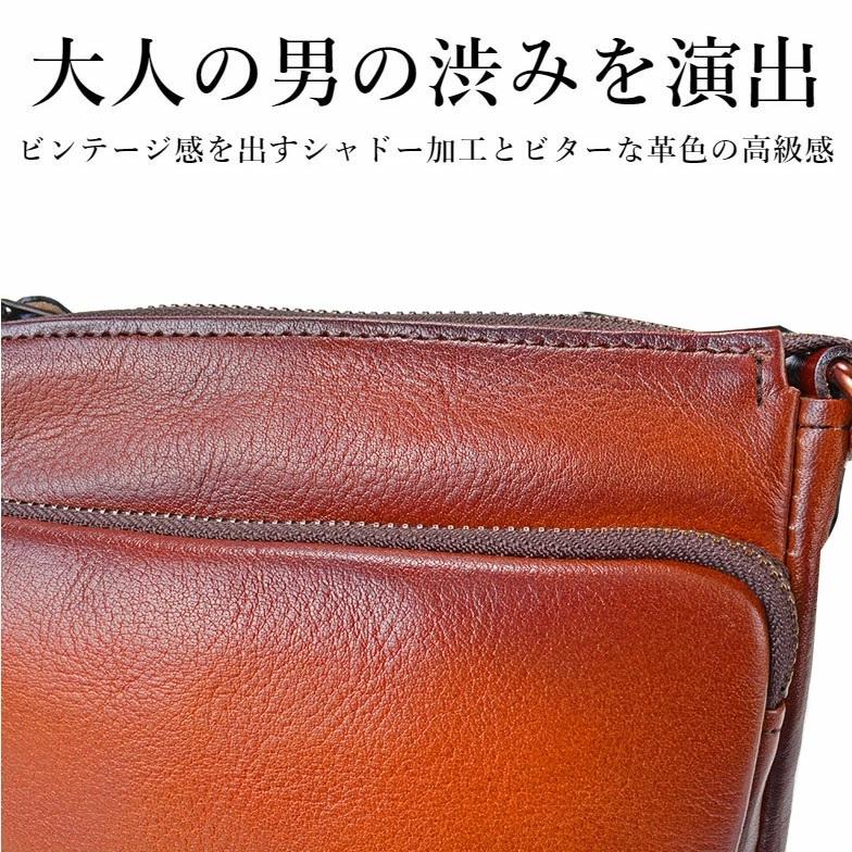 ショルダーバッグ 牛革 レザー 肩掛け 日本製 豊岡製ブランド GEM BASIC 1504 アンティーク調 シャドー加工 小さめ 縦型  本革 お出掛け 冠婚葬祭 旅行 | Gem Basic | 01