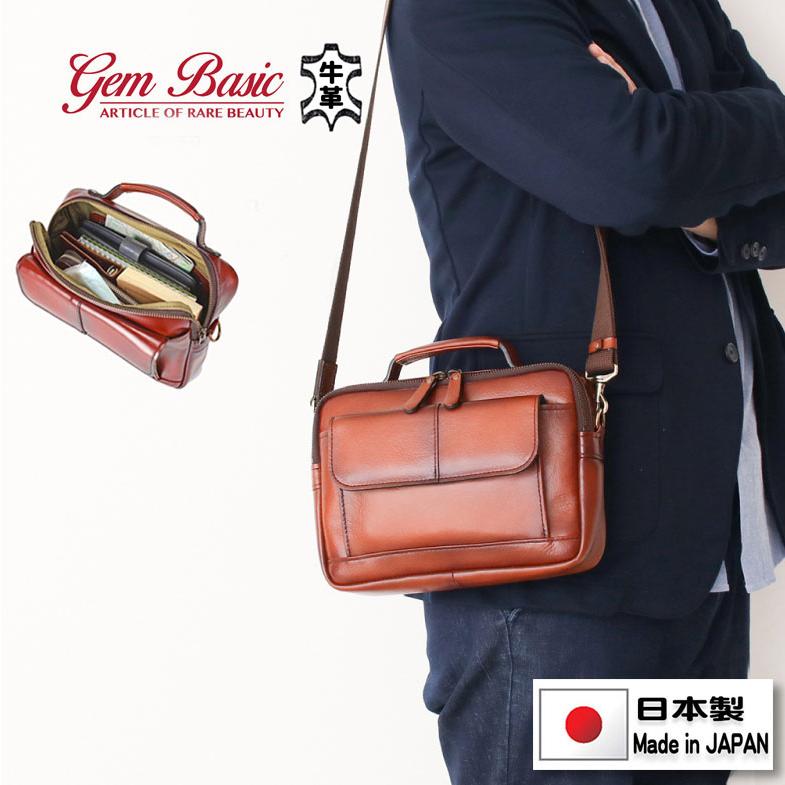 ショルダーバッグ 牛革 レザー 手付き 肩掛け 国産 豊岡製 メンズ レディース アンティーク調 シャドー加工 小さめ 横型 フォーマル ブランド GEM BASIC 1512 2Wayショルダー 本革 お出掛け 冠婚葬祭 旅行 外出 Gem Basic ショルダーバッグ 牛革 レザー 手付き 肩掛け 豊岡製