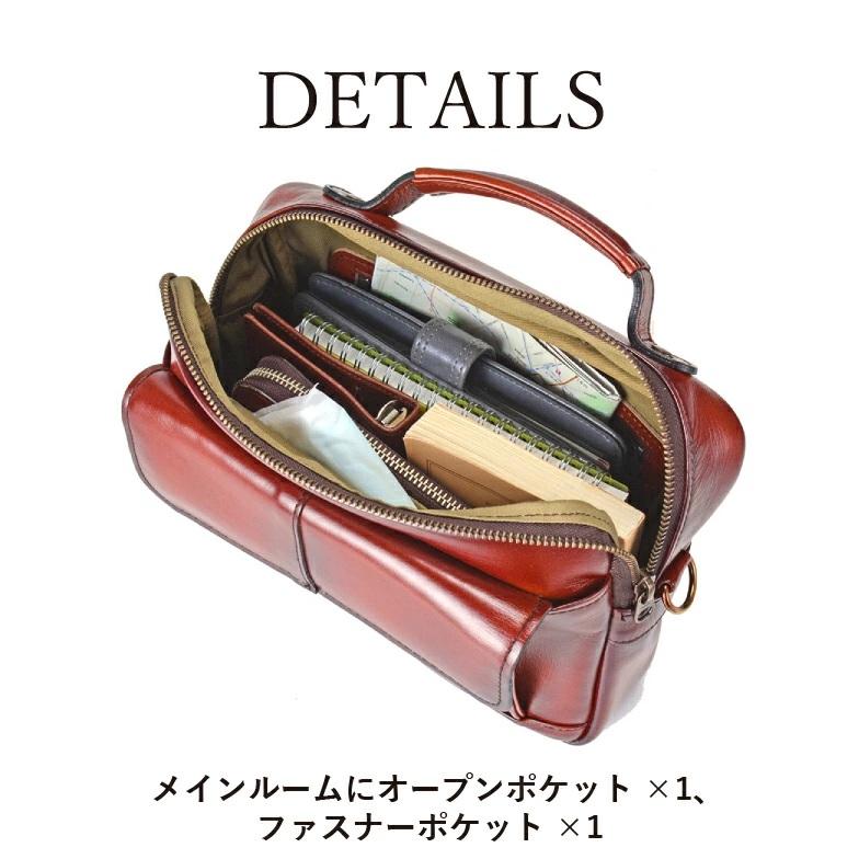 Gem Basic ショルダーバッグ 牛革 レザー 手付き 肩掛け 豊岡製