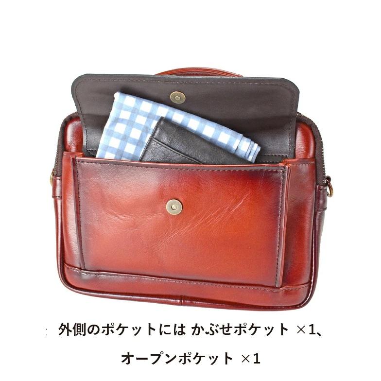 Gem Basic ショルダーバッグ 牛革 レザー 手付き 肩掛け 豊岡製