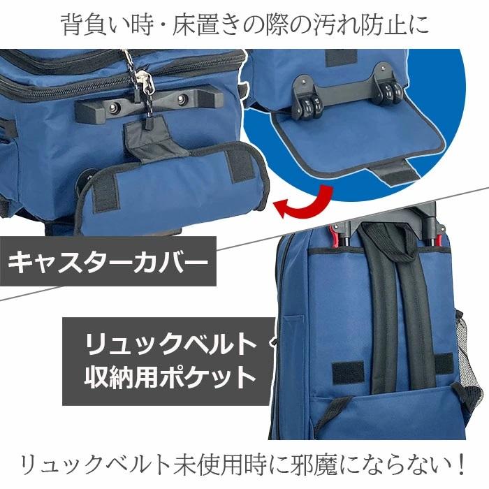 キャリーバッグ リュック キャリー ブランド GULLWING ガルウィング