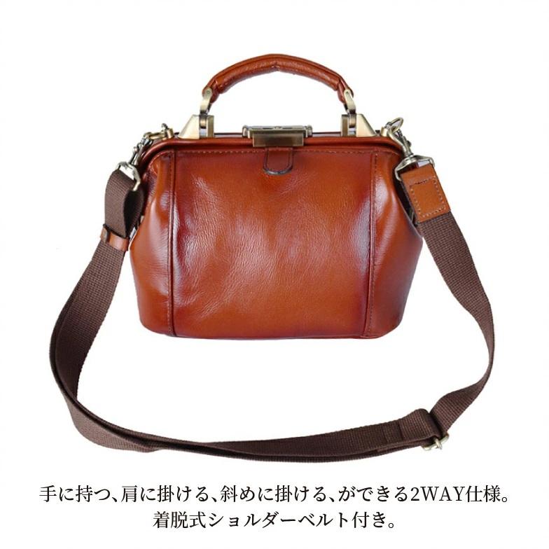 ダレスバッグ セカンドポーチ ショルダーバッグ 小さめ 牛革 レザー 手付き 肩掛け 国産 豊岡製 メンズ レディース アンティーク調 シャドー加工 ブランド GEM BASIC 1522 2Way 本革 ブラウン お出掛け 冠婚葬祭 旅行 外出 Gem Basic ダレスバッグ セカンドポーチ ショルダーバッグ 小さめ 牛革