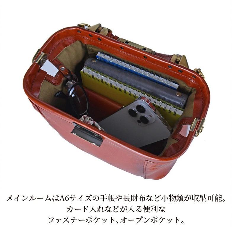 Gem Basic ダレスバッグ セカンドポーチ ショルダーバッグ 小さめ 牛革