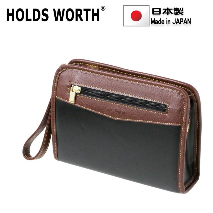 セカンドバッグ Holdsworth ホールドワース 小型１６０１ 財布 携帯電話等 細かい物の持ち運びに 歴史ある鞄の名産地 兵庫県 豊岡市製 1601 Bag Express 通販 Yahoo ショッピング