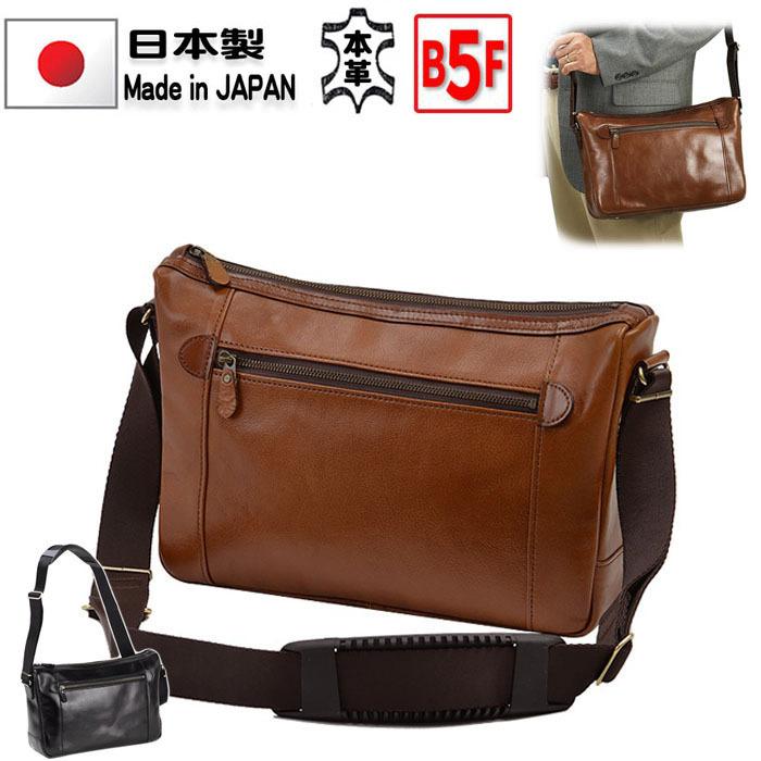 ショルダーバッグ メンズ 本革 横型 B5 斜めがけ 革 レザー 日本製 国産 ショルダーバック b5 a5 BLAZER CLUB ブレザークラブ #16388 送 ショルダーバッグ メンズ 牛革 b5 斜めがけ 横型 ブランド BLAZER CLUB