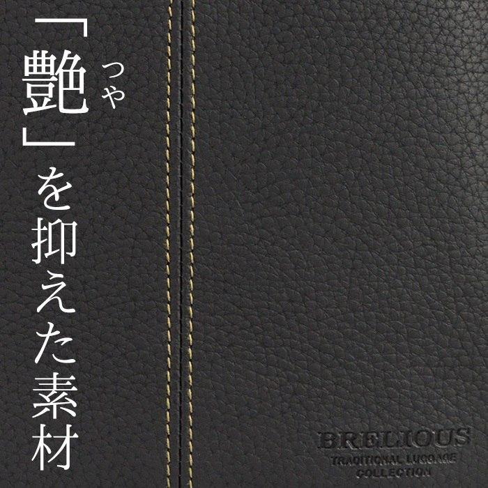 ショルダーバッグ 軽い 小さい メンズ 横型 斜めがけ ブランド