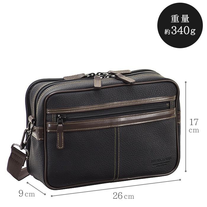 ショルダーバッグ 軽い 小さい メンズ 横型 斜めがけ ブランド