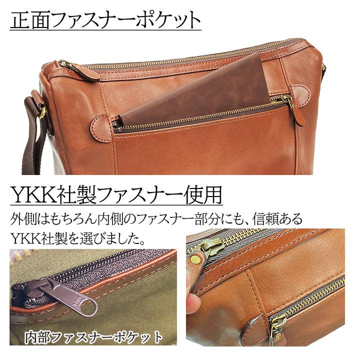 豊岡鞄　ショルダーバッグ メンズ 本革 斜めがけ SADDLE 16452 豊岡鞄 ショルダーバッグ メンズ 本革 斜めがけ SADDLE 16452 バッグ