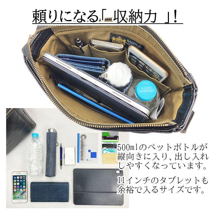 ショルダーバッグ メンズ 本革 B5 斜めがけ 縦型 ブランド SADLLE