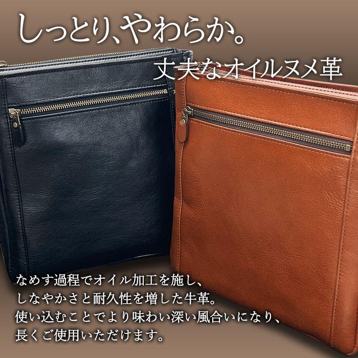 ショルダーバッグ メンズ 本革 B5 斜めがけ 縦型 ブランド SADLLE