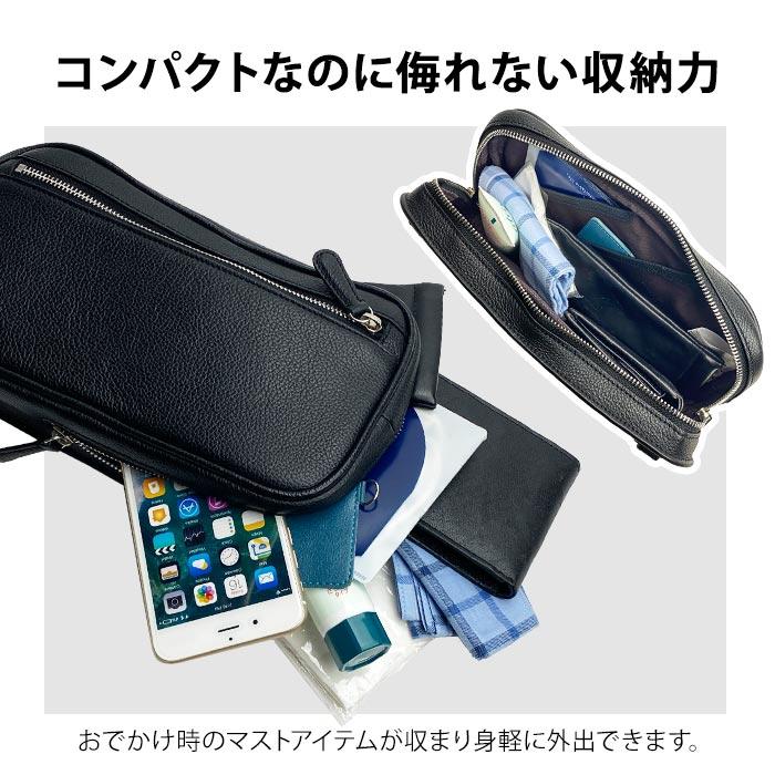 HAMILTON Grandeur（ハミルトングランジャー） ショルダーバッグ