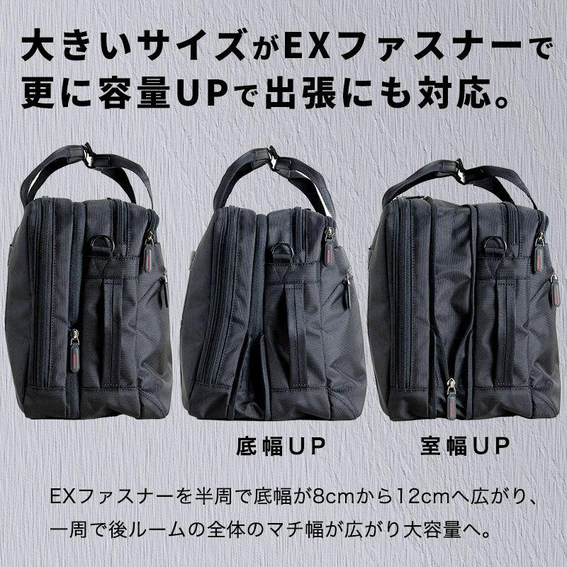 【美品】ネオプロ　2wayビジネスバッグ ビジネスバッグ メンズ NEOPRO ネオプロ レッドシリーズ 2WAY ブリーフ