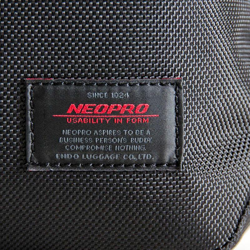 ビジネスバッグ A4 L ブリーフケース 大容量 ブランド NEOPRO ネオプロ 2-119 マチ幅拡張 ノートPC モバイル 出張対応 通勤の画像