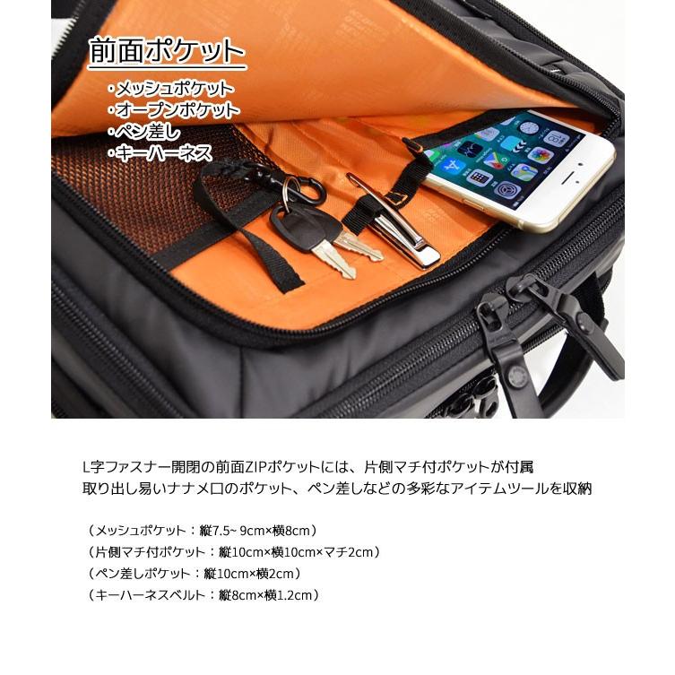 ショルダーバッグ 小さい 軽い ブランド NEOPRO 2-765 横型 2WAY 