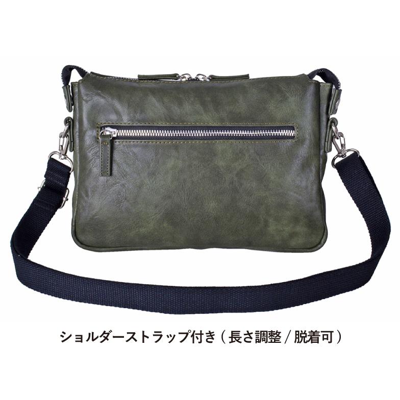 U.P renoma ショルダーバッグ サコッシュ 小さめ ショルダー メンズ