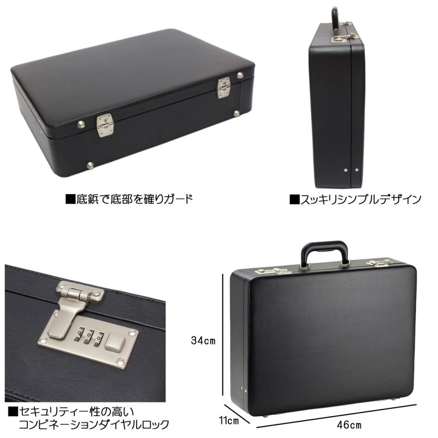 アタッシュケース A3 B4 A4 ブランド GUST ガスト ハード ケース 21211