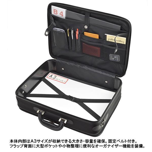 アタッシュケース ソフト A3 B4 A4 ビジネスバッグ ブランド WELINGTON 21219 出張 オーバーナイト 対応 45cm 2ルーム 多機能 軽量 通勤 通学 就活の画像