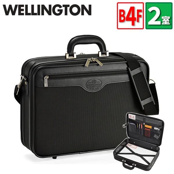 アタッシュケース ソフト A4 B4 ビジネスバッグ ブランド WELINGTON 21220 出張 42cm 2ルーム 多機能 軽量 丈夫 通勤 通学 就活