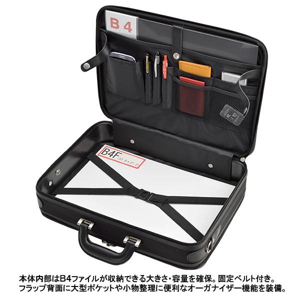 アタッシュケース ソフト A4 B4 ビジネスバッグ ブランド WELINGTON 21220 出張 42cm 2ルーム 多機能 軽量 丈夫 通勤 通学 就活の画像