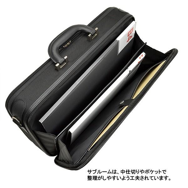 アタッシュケース ソフト A4 B4 ビジネスバッグ ブランド WELINGTON 21220 出張 42cm 2ルーム 多機能 軽量 丈夫 通勤 通学 就活の画像
