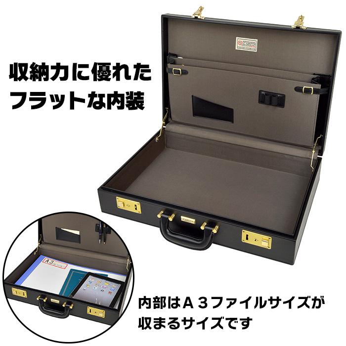 アタッシュケース a3 b4 a4 ビジネスバッグ ブランド JC.HAMILTON