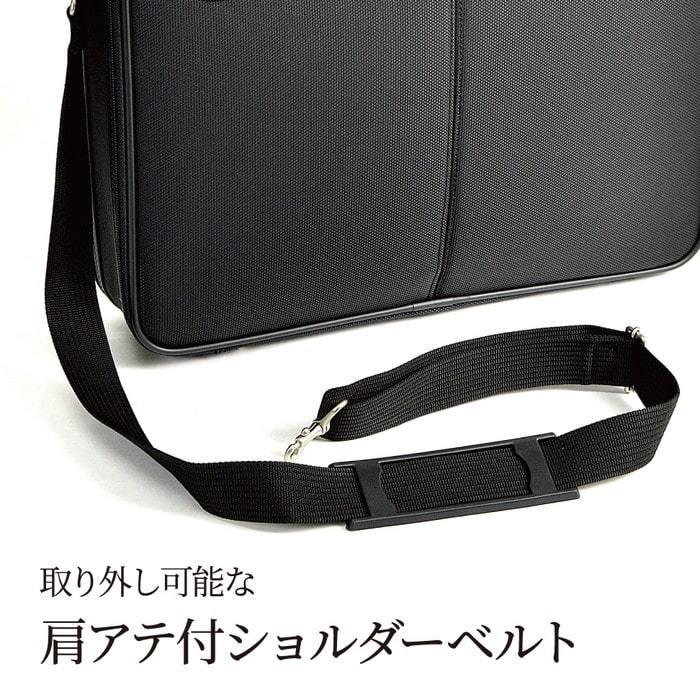 アタッシュケース A3 B4 A4 自立式 ナイロン ビジネスバッグ 大型 大容量 ブランド J.C HAMILTON 21233 日本製 軽量 フライトケース 通勤 通学 出張の画像