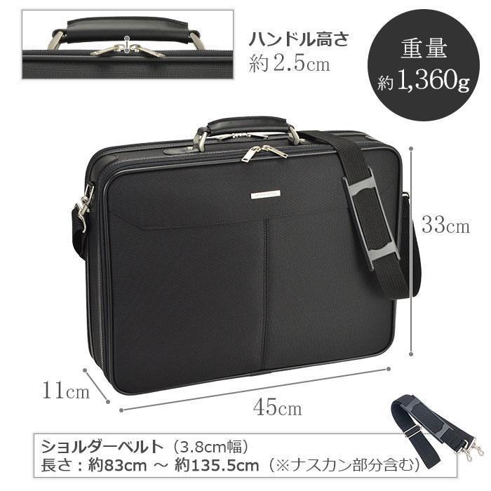 アタッシュケース a3 b4 a4 自立式 ナイロン ビジネスバッグ 大型 大