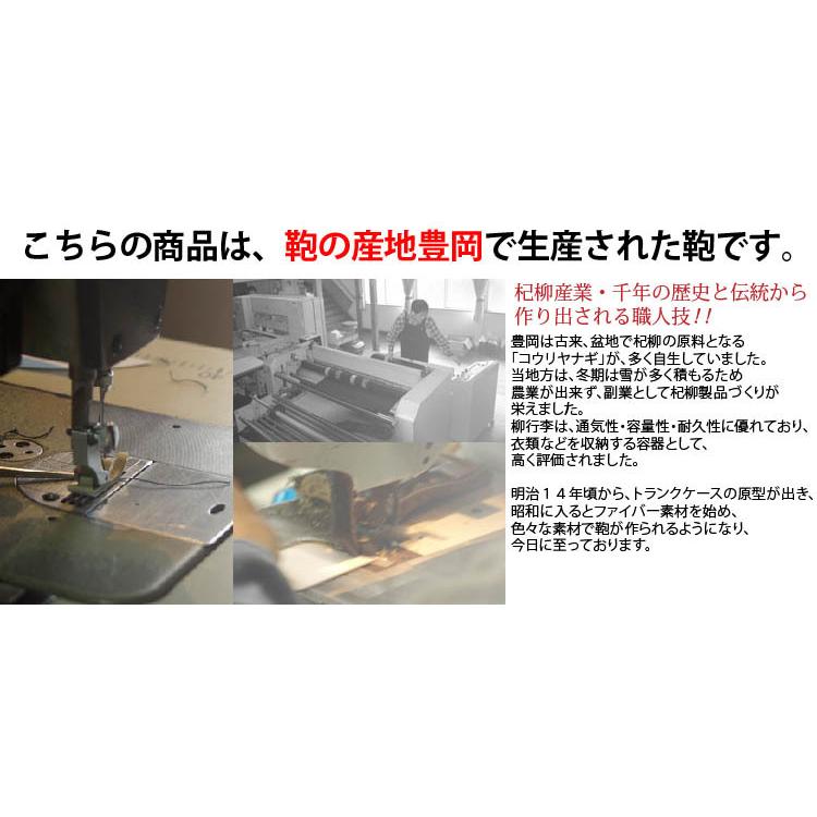 アタッシュケース A3 B4 A4 自立式 ナイロン ビジネスバッグ 大型 大容量 ブランド J.C HAMILTON 21233 日本製 軽量 フライトケース 通勤 通学 出張の画像