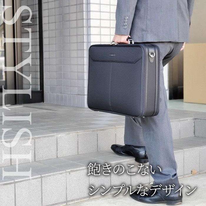 アタッシュケース A3 B4 A4 自立式 ナイロン ビジネスバッグ 大型 大容量 ブランド J.C HAMILTON 21233 日本製 軽量 フライトケース 通勤 通学 出張の画像