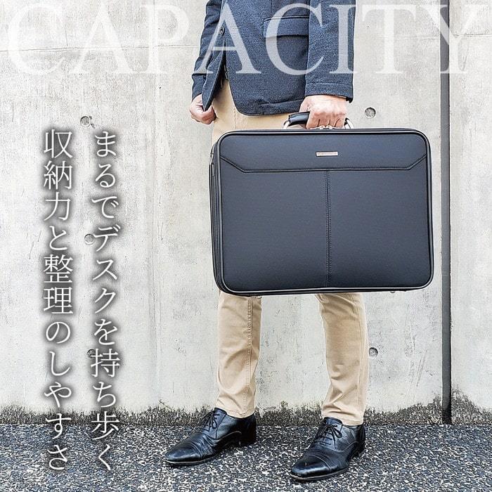 アタッシュケース a3 b4 a4 自立式 ナイロン ビジネスバッグ 大型 大