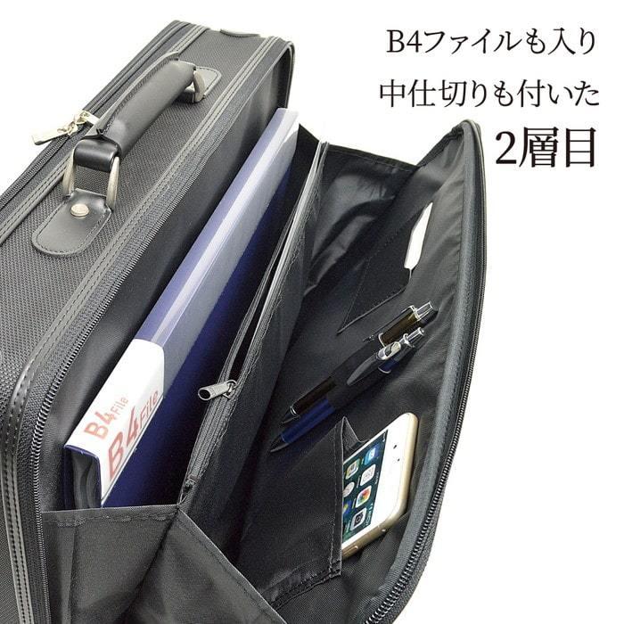 アタッシュケース A3 B4 A4 自立式 ナイロン ビジネスバッグ 大型 大容量 ブランド J.C HAMILTON 21233 日本製 軽量 フライトケース 通勤 通学 出張の画像