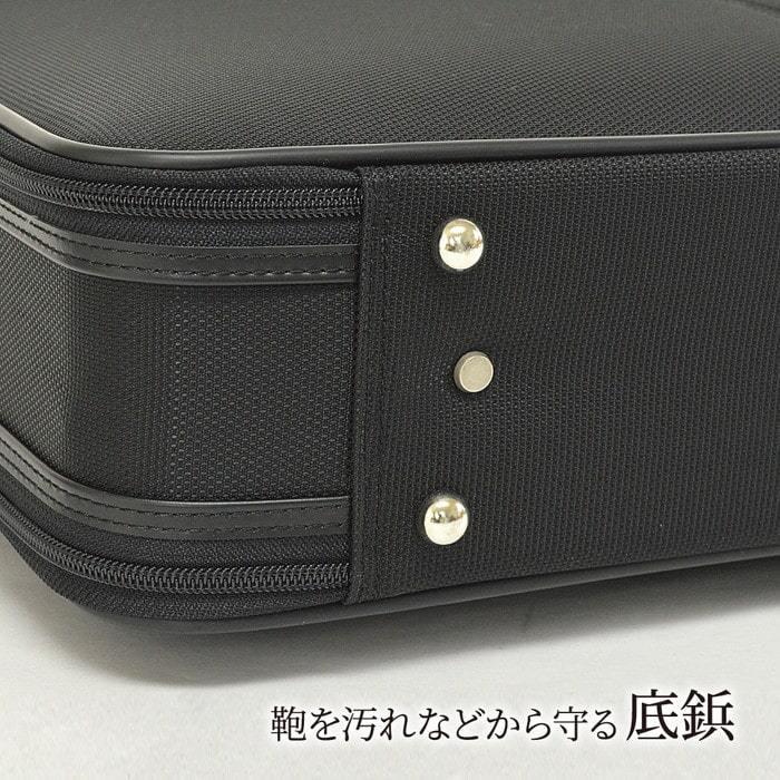 アタッシュケース A3 B4 A4 自立式 ナイロン ビジネスバッグ 大型 大容量 ブランド J.C HAMILTON 21233 日本製 軽量 フライトケース 通勤 通学 出張の画像