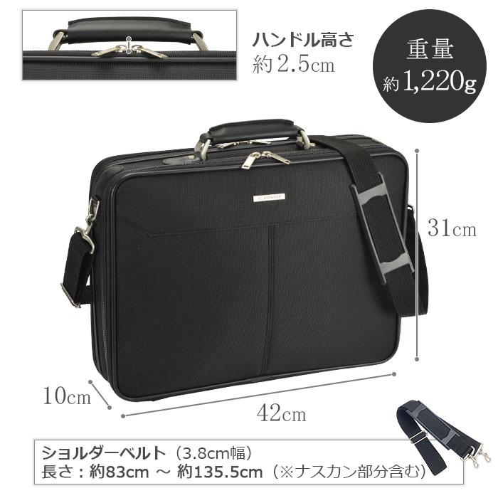 ジェイシーハミルトン アタッシュケース ブリーフケース