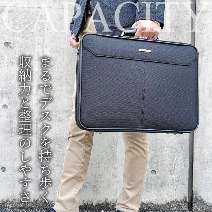 アタッシュケース a4 自立式 ビジネスバッグ ブランド J.C HAMILTON