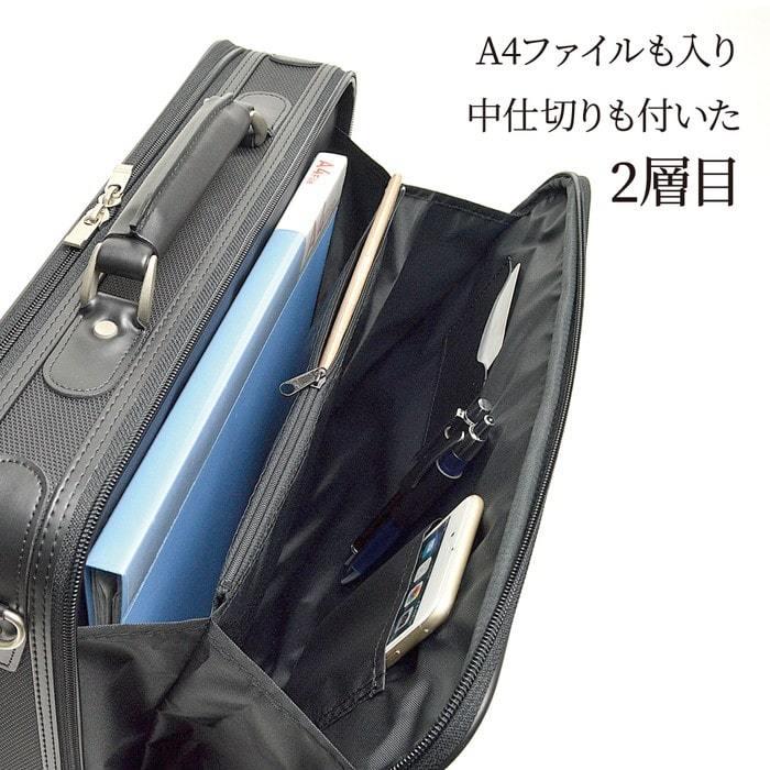 アタッシュケース a4 自立式 ビジネスバッグ ブランド J.C HAMILTON  